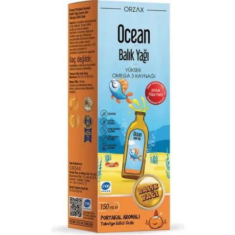 Ocean Рыбий жир
